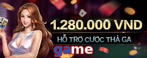 game